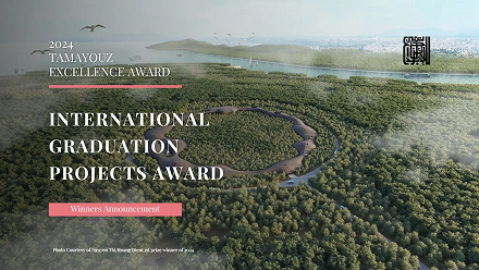 Giải thưởng quốc tế Tamayouz Awards for Excellence 2024