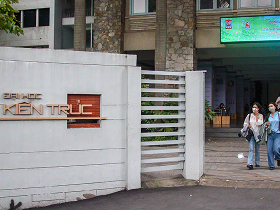 Thông báo số 1010/TB-ĐHKT ngày 20/08/2025 của Trường Đại học Kiến trúc Thành phố Hồ Chí Minh