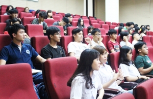 Lễ phát động cuộc thi “Ứng dụng công nghệ SEQUIN trong Thiết kế hiện đại”