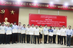 ĐH Kiến trúc TP.HCM có 5 đồng chí đạt danh hiệu 'Đảng viên tiêu biểu hoàn thành xuất sắc nhiệm vụ 5 năm liền'