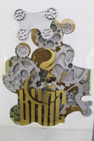 Lễ rước logo Truyền thống 2017