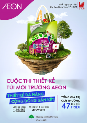 Phát động cuộc thi