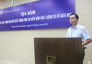 Tọa đàm “Các hoạt động đảm bảo chất lượng phục vụ kiểm định chất lượng cơ sở giáo dục”