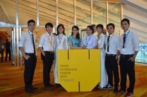 Đề tài của SV ĐH Kiến trúc TP.HCM đạt Giải Nhất Bảng sinh viên tại Liên hoan kiến trúc thế giới