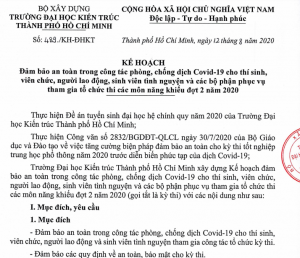 Kế hoạch đảm bảo an toàn trong công tác phòng, chống dịch Covid-19 cho trong công tác tổ chức thi các môn năng khiếu đợt 2 năm 2020