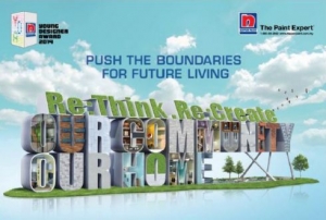 Mời các sinh viên tham dự cuộc thi Nippon Young Design Award (NYDA) 2014