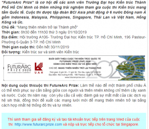 Mời tham dự buổi phát động cuộc thi FuturArc Prize(FAP) 2020