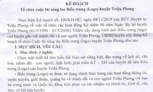 Mời tham gia cuộc thi sáng tác Biểu trưng huyện Triệu Phong