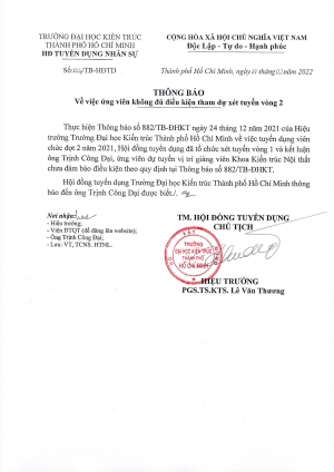 Thông báo số 104/TB-HĐTD ngày 17/02/2022 về việc ứng viên không đủ điều kiện tham dự xét tuyển vòng 2
