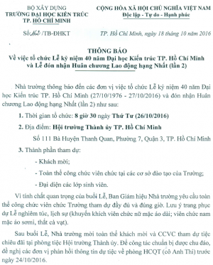 Thông báo tổ chức Lễ kỷ niệm 40 năm ĐH Kiến trúc TP.Hồ Chí Minh và Lễ đón nhận Huân chương Lao động hạng Nhất (Lần 2)