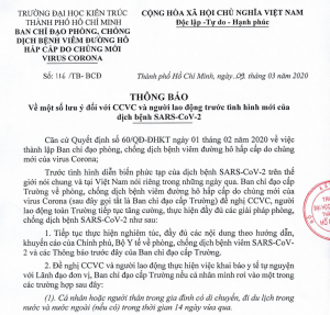 Thông báo về một số lưu ý đối với CCVC và người lao động trước tình hình mới của dịch bệnh SARS-CoV-2