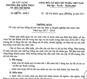 Thông báo xét học bổng tài trợ cho sinh viên năm học 2017 - 2018