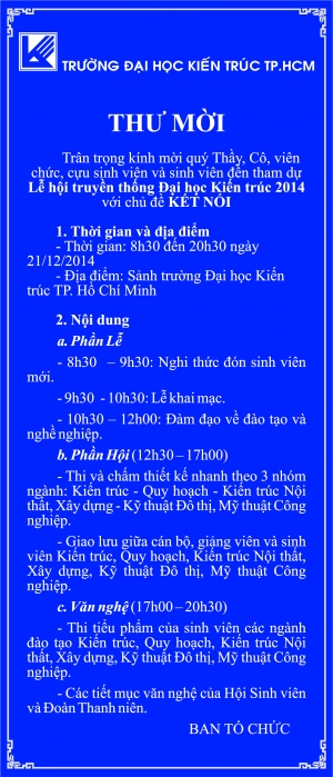 Thư Mời dự “Lễ Hội truyền thống Đại học Kiến trúc TP.Hồ Chí Minh”