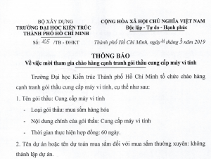 Mời tham gia chào hàng cạnh tranh gói thầu cung cấp máy vi tính