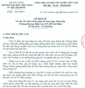 Kế hoạch tổ chức Lễ kỷ niệm 40 năm ngày thành lập Trường Đại học Kiến trúc TP.Hồ Chí Minh (27/10/1976 - 27/10/2016)