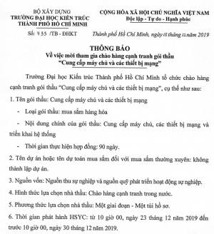 Mời tham dự chào hàng cạnh tranh gói thầu “Cung cấp máy chủ và thiết bị mạng”.