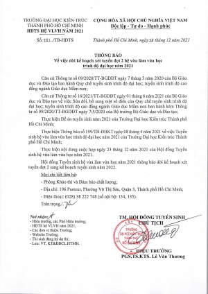 Thông báo số 881/TB-HĐTS ngày 23/12/2021 về việc dời kế hoạch xét tuyển đợt 2 hệ vừa làm vừa học trình độ đại học năm 2021
