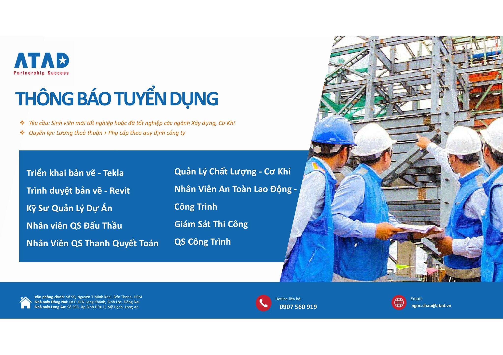 Tuyển dụng | Công ty Cổ phần Kết cấu Thép ATAD
